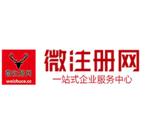 红山街道贵州注册公司没有地址怎么办